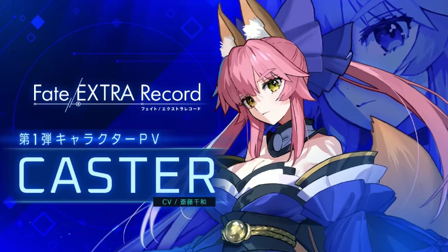 FGO_生放送情報_5