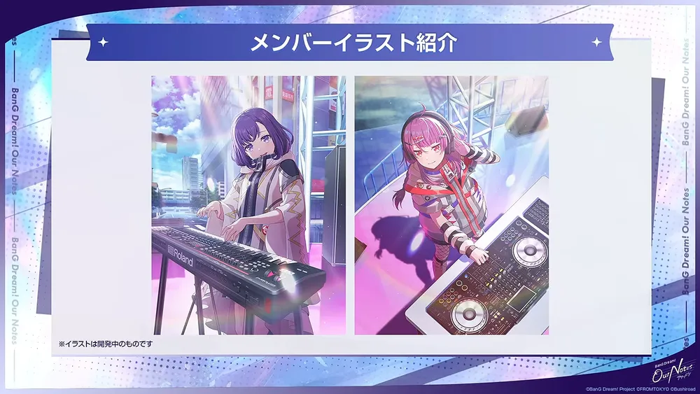 SRイラスト2