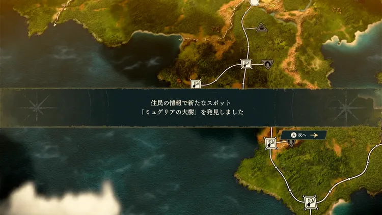 FE万紫千紅_興行