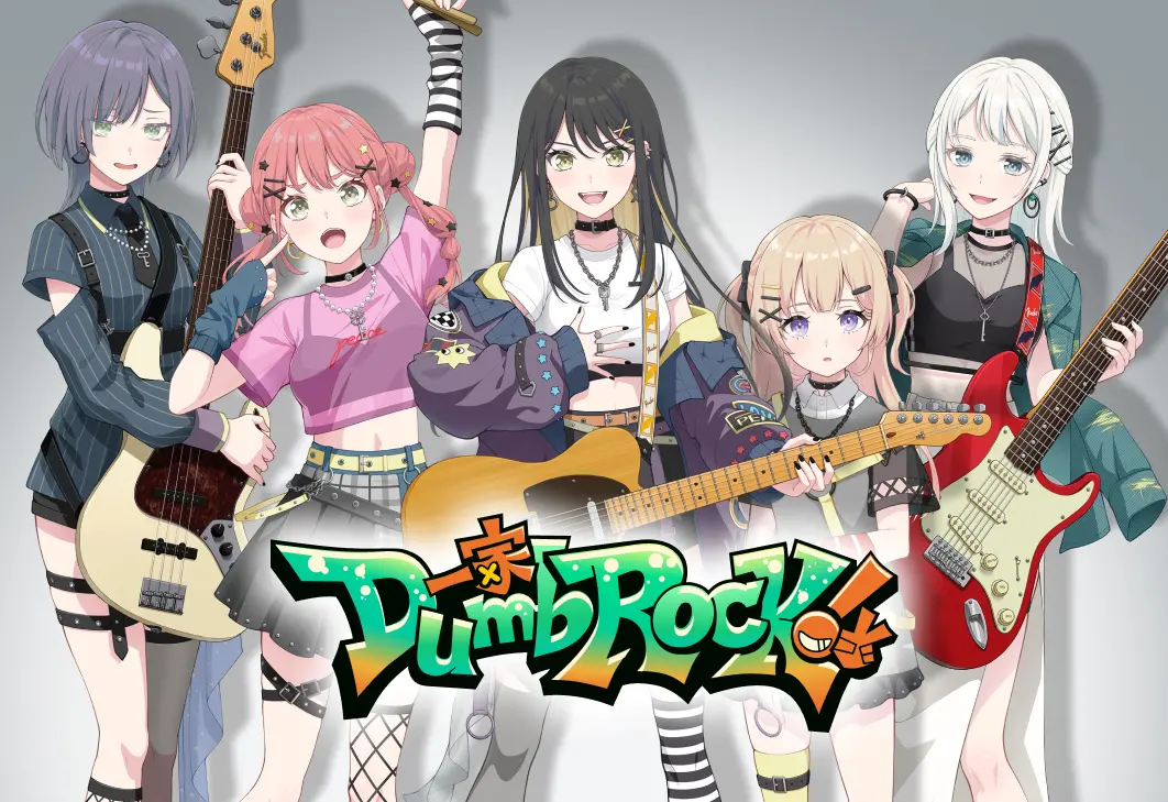 アワーノーツ_一家DumbRock