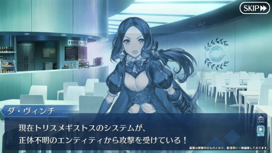 FGO_生放送情報_41