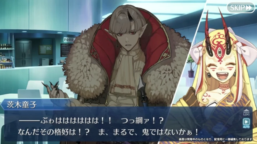 FGO_生放送情報_39