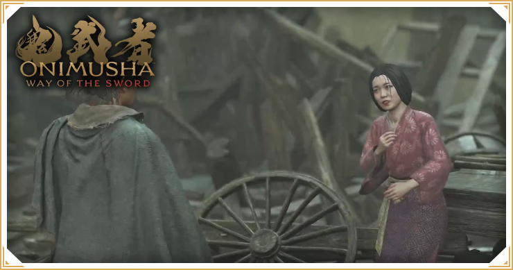 鬼武者 Way of the Sword_騒がしき仕事場_バナー