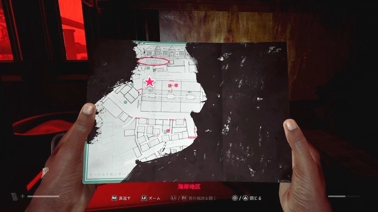 サイレントヒルTF_金庫の鍵2_1
