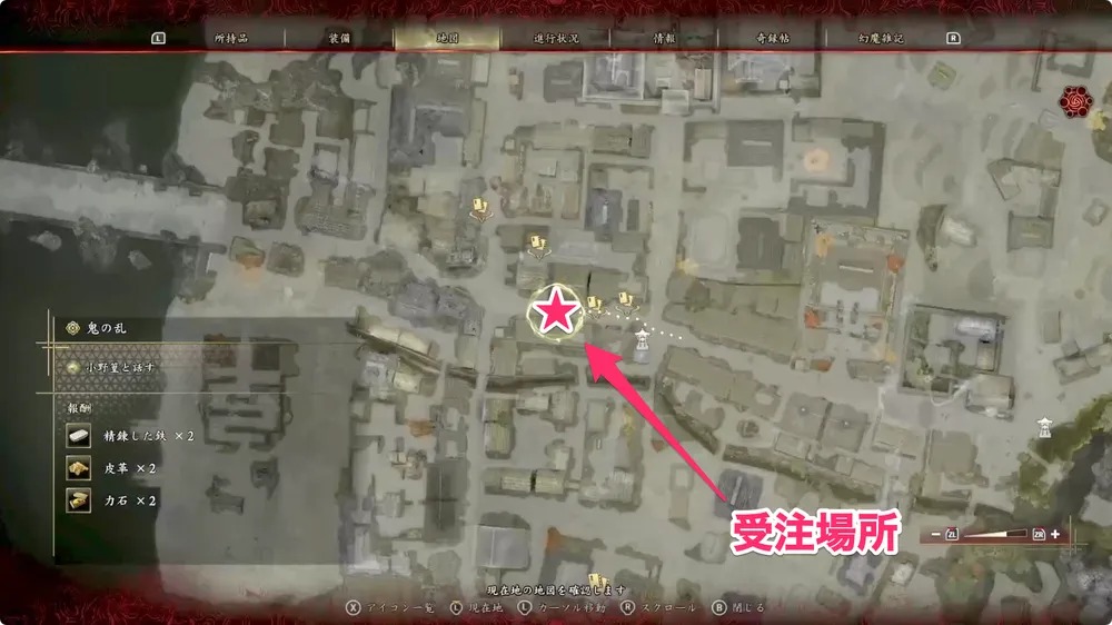 危うい稼業_受注場所(マップ)