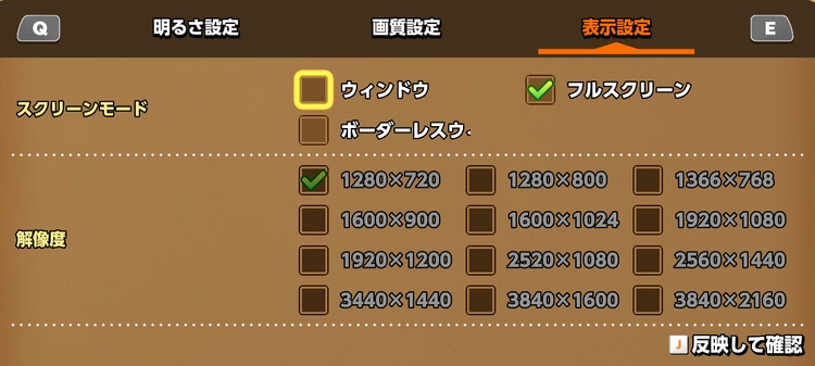 モンスターズ4_17