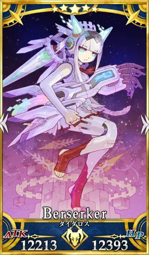 FGO_ダイダロス_第三再臨