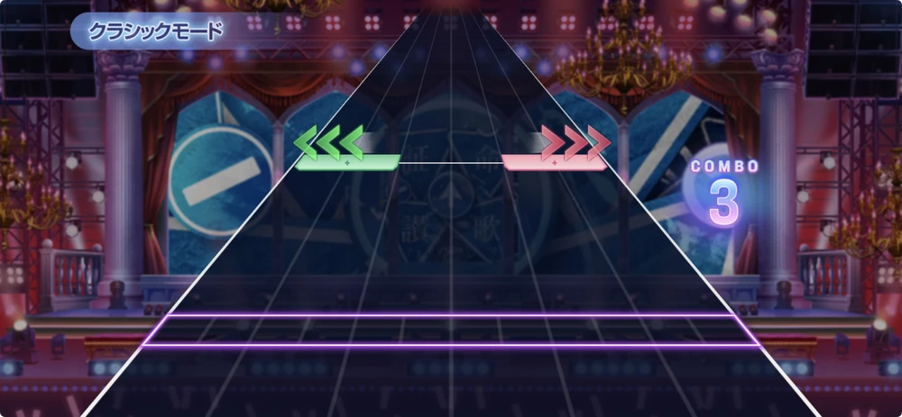 アワーノーツ_フリック左右