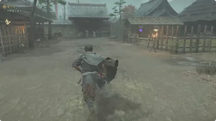 鬼武者WS_クリアレビュー_マップ狭い