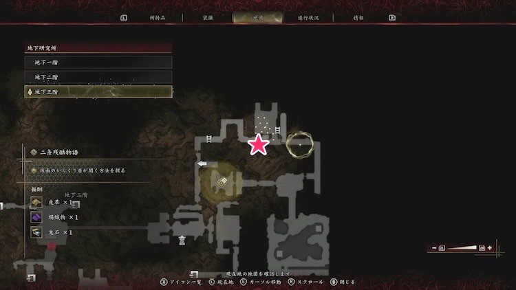 鬼武者WS_力石3_マップ
