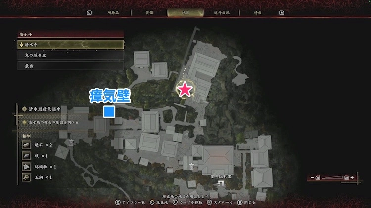 鬼武者WS_力石3_マップ