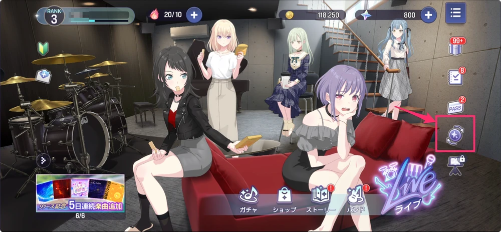 アワーノーツ_1
