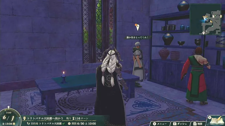 万紫千紅_毛むくじゃらのでけえ獣_周辺