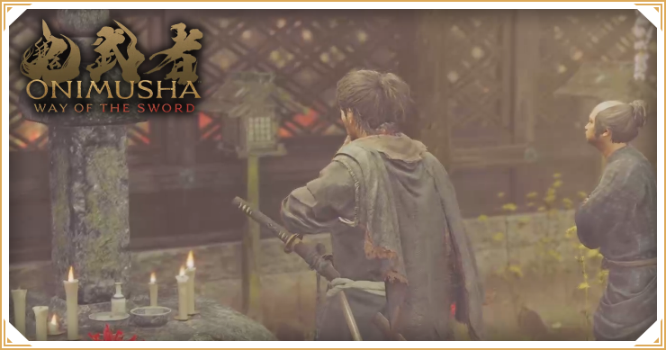 鬼武者 Way of the Sword_建仁寺つむじ風まで_バナー