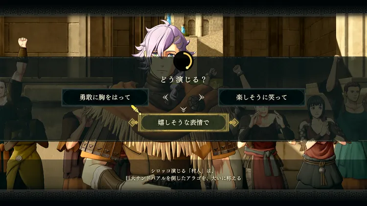 FE万紫千紅_出演_演技