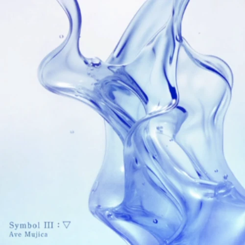 Symbol III : ▽