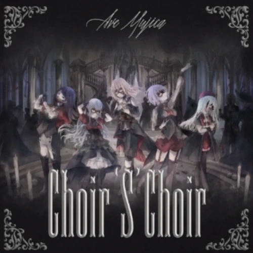 Choir &lsquo;S&rsquo; Choir