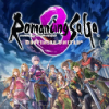 ロマンシング サガ3 デスティニーユナイテッド