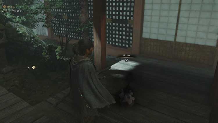 狛犬12_周辺