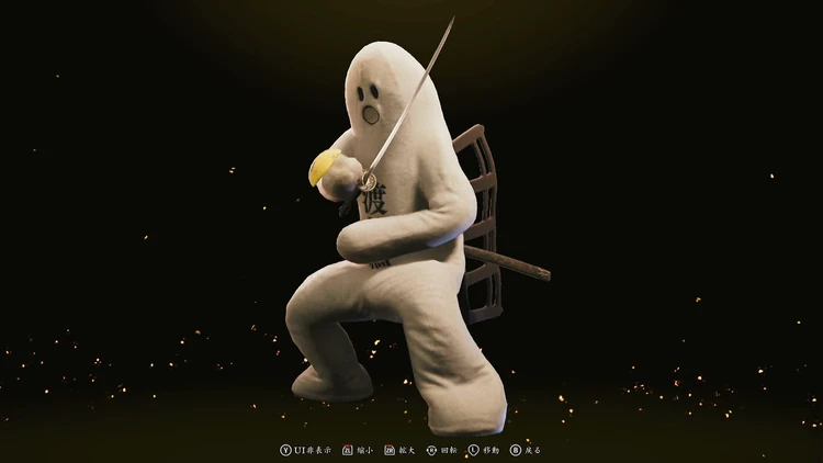 衣装【月橋渡】