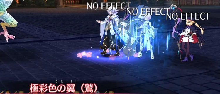 FGO_11