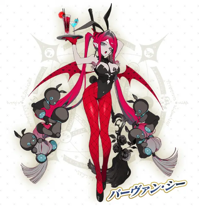 FGO_226