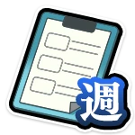 FGO_285