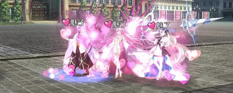 FGO_334