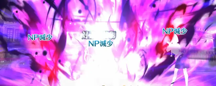 FGO_335