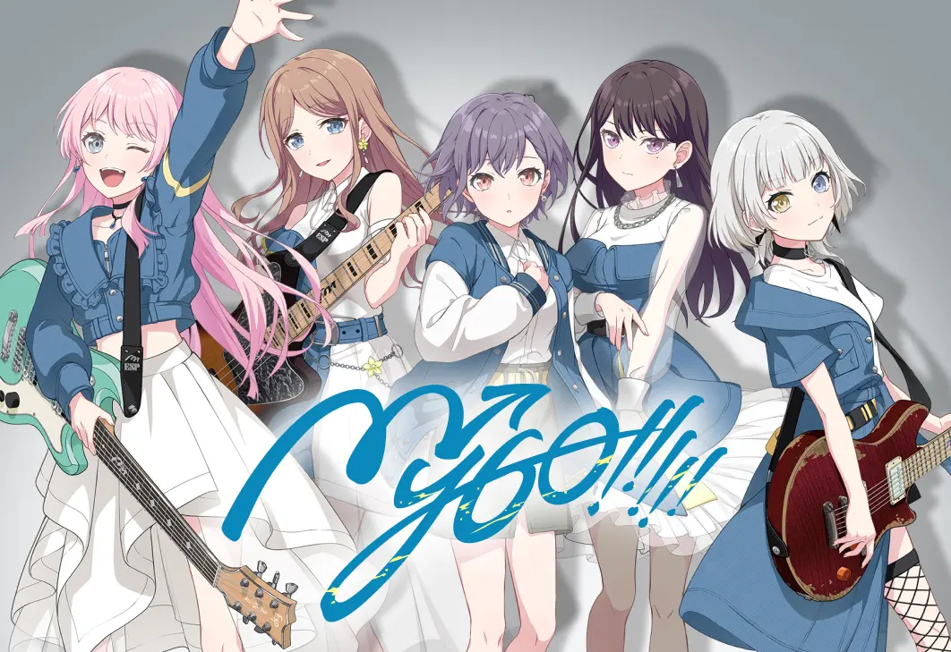 アワーノーツ_MyGO!!!!!