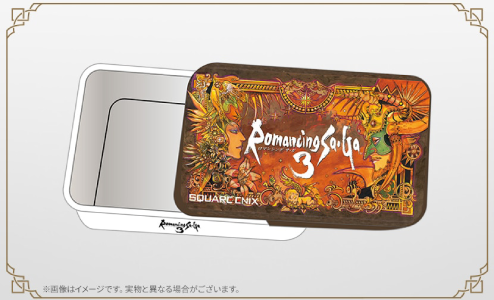 ロマサガ3リメイク_店舗特典