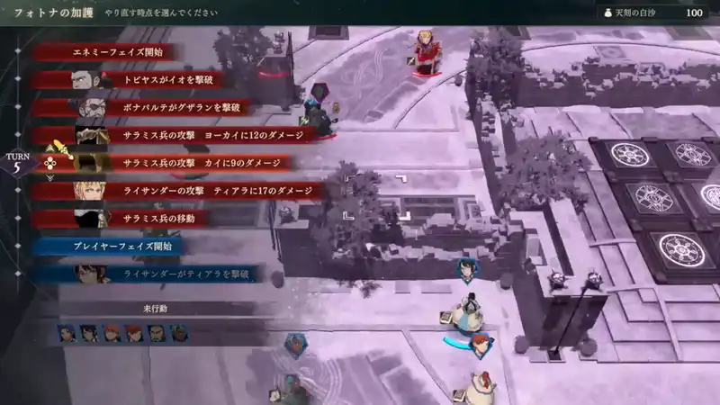 Screenshot 2026-09-04 17-46-41