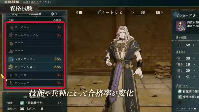 Screenshot 2026-09-04 17-47-45