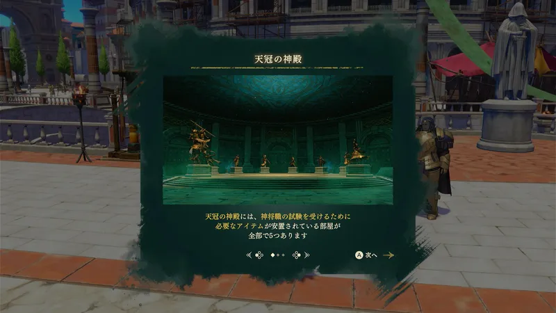 Screenshot 2026-09-19 13-19-02