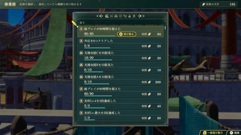 Screenshot 2026-09-21 10-49-09