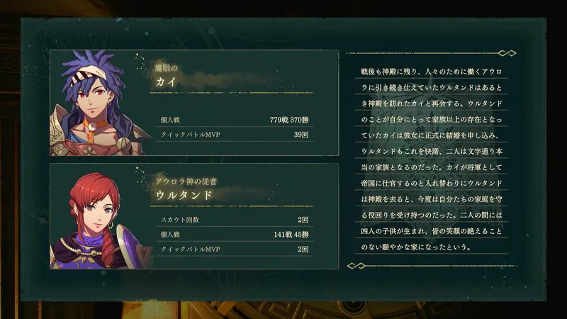 Screenshot 2026-09-21 12-37-25