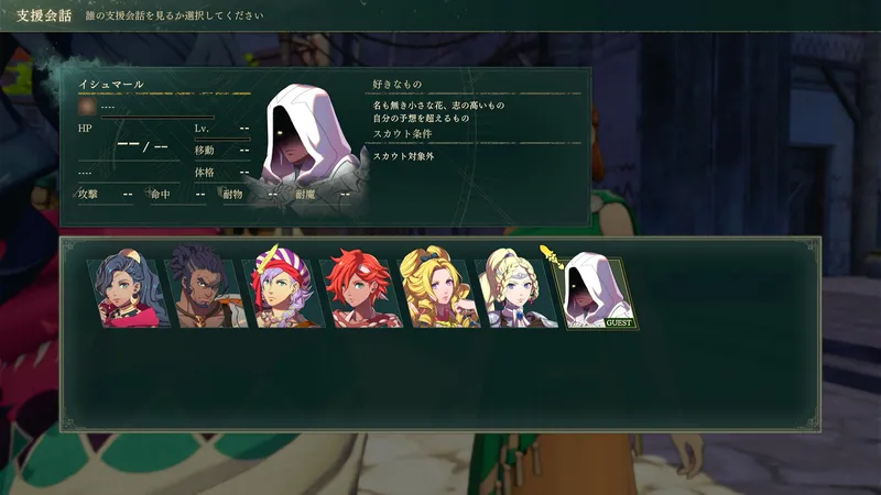 Screenshot 2026-09-21 12-49-14