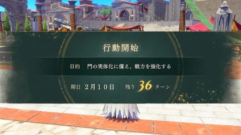 Screenshot 2026-09-21 14-33-29