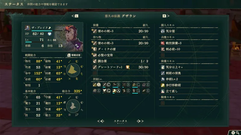 Screenshot 2026-09-25 15-37-13