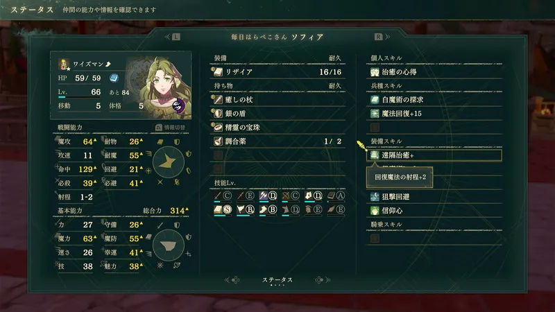 Screenshot 2026-09-25 15-38-02