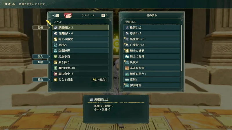 Screenshot 2026-09-25 18-14-26