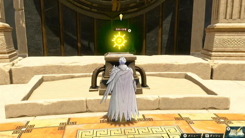 Screenshot 2026-09-25 18-40-00