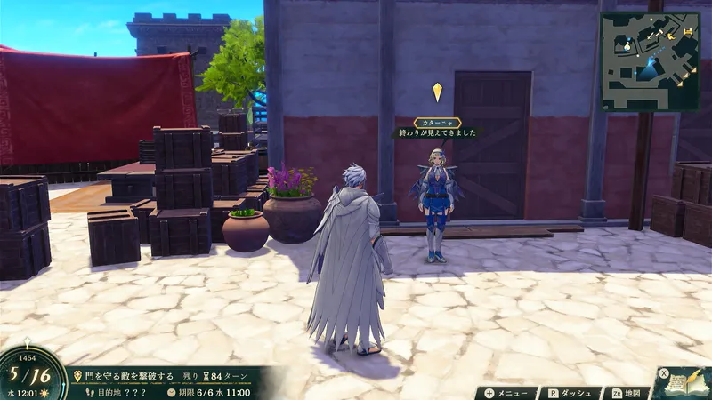 Screenshot 2026-09-25 18-40-33