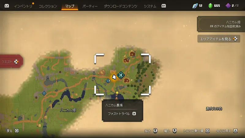 クリーパーキャンドルの陰謀_サブクエスト発生場所_マップ