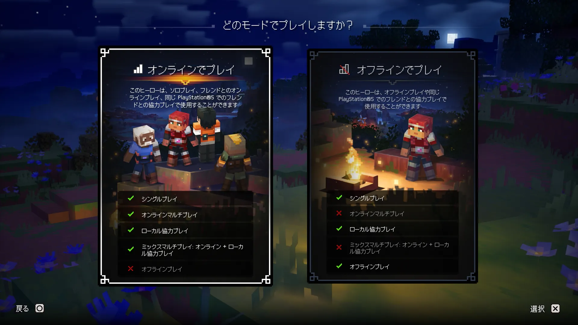 Screenshot 2026-09-29 19-04-48
