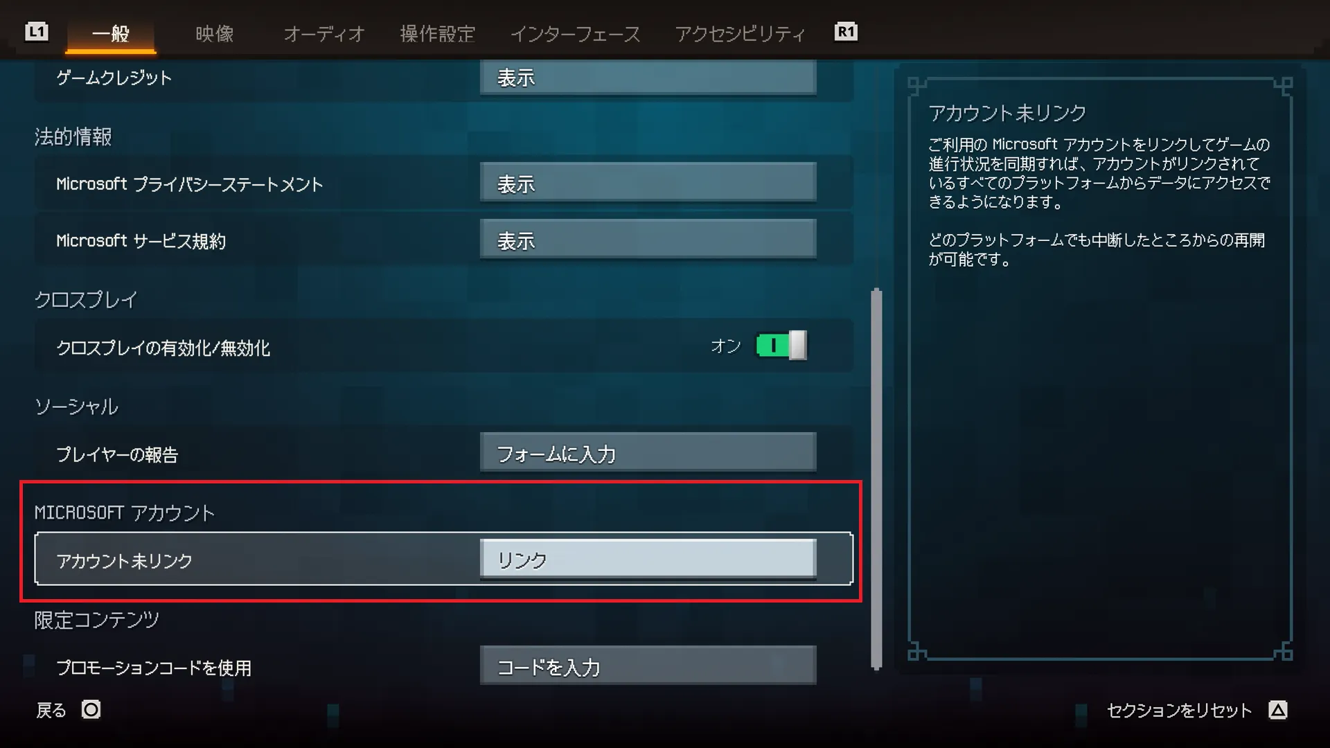Screenshot 2026-09-30 11-34-03
