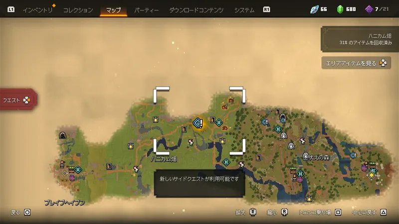くしゃみするゴーレム_サブクエスト発生場所_マップ