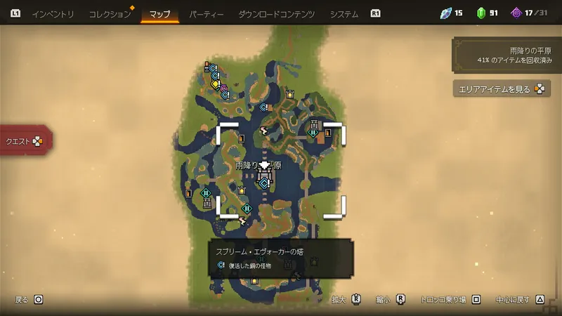 復活した銅の怪物_サブクエスト発生場所_マップ