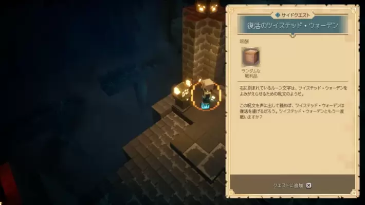 Screenshot 2026-10-01 13-44-25