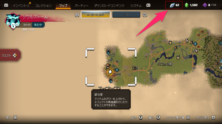 Screenshot 2026-10-01 13-55-11